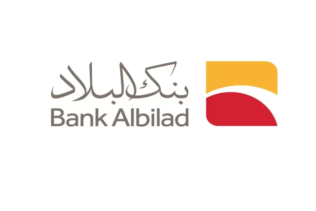 بنك البلاد اعمال 2023 رقم التواصل وطريقة تسجيل بنك البلاد اعمال