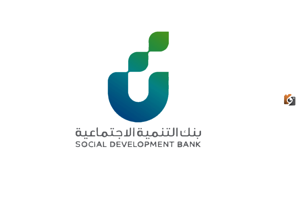 بنك التسليف قرض الأسرة