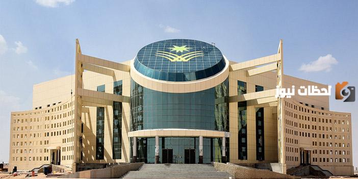 بوابة التدريب جامعة نجران