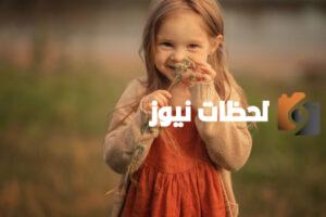 بوستات نكت مضحكة جدا جديدة للفيس بوك