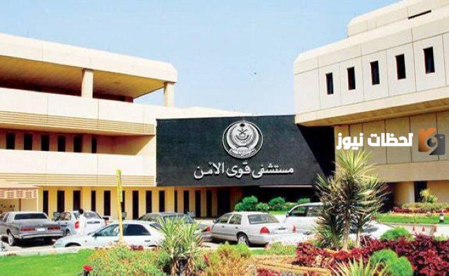 تجديد ملف قوى الامن