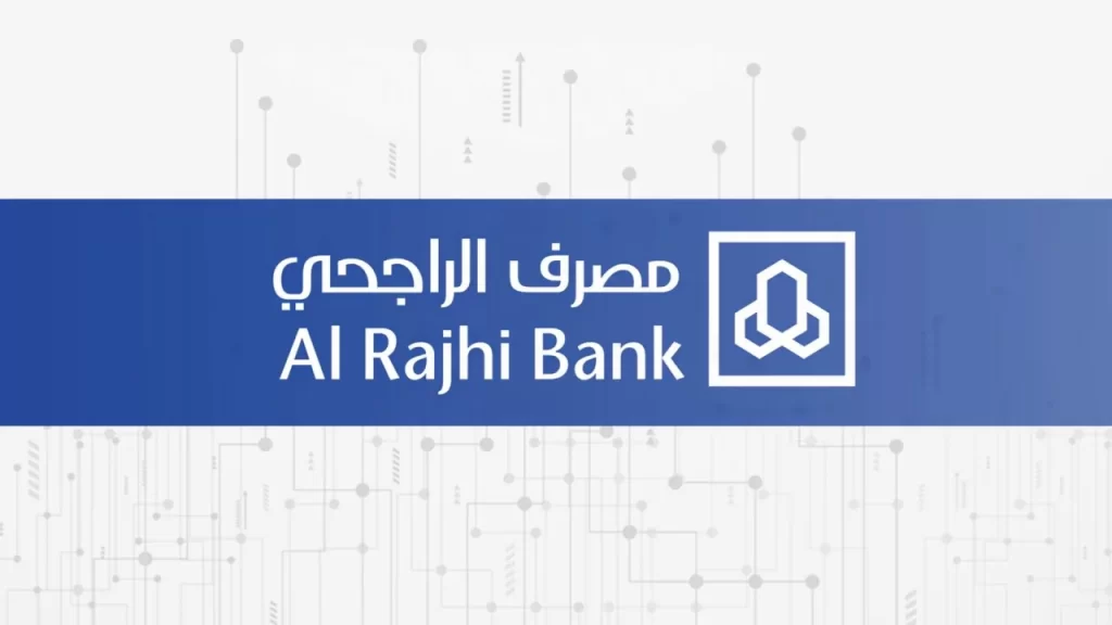 تجربتي مع حساب الادخار بعائد