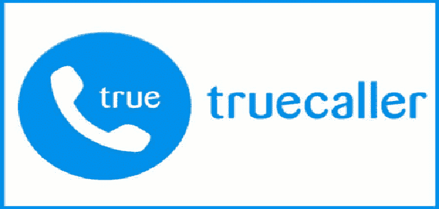 تحميل برنامج Truecaller v00