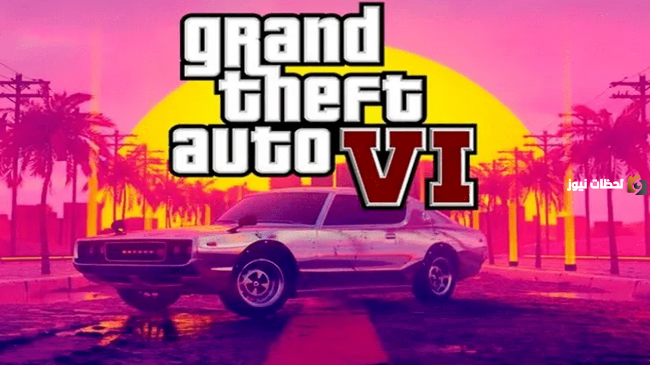 تحميل جراند ثيفت اوتو فايف