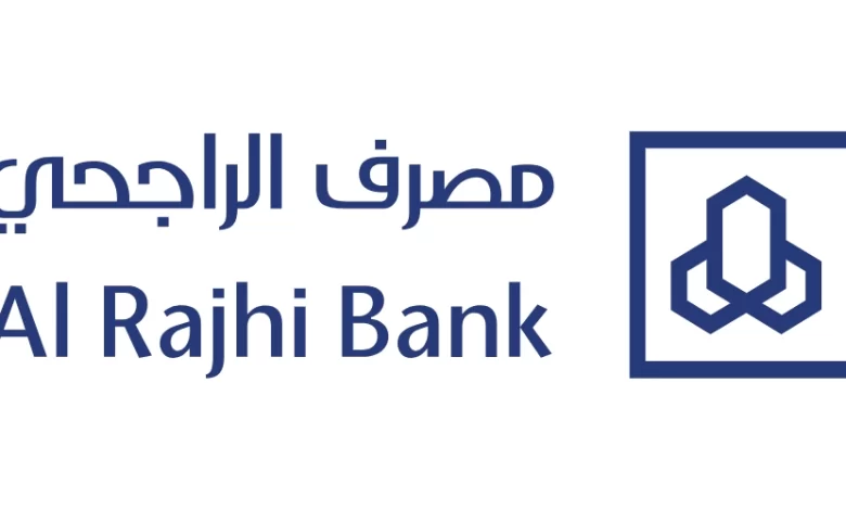 تحويل نقاط الراجحي إلى أميال
