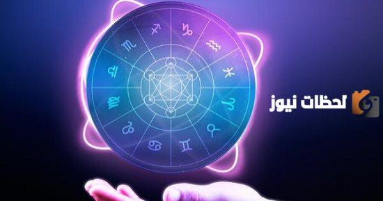 ترتيب الابراج حسب الذكاء