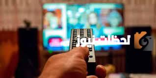 تردد 15 قناة عربية جديدة على القمر الصناعي نايل سات 