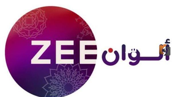 تردد قناة زي الوان