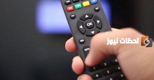 تردد قناة سطلانة