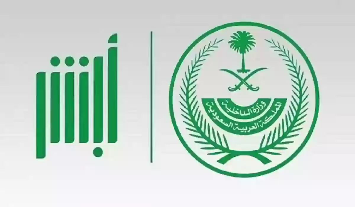 تريد تغيير المؤهل الدراسي؟