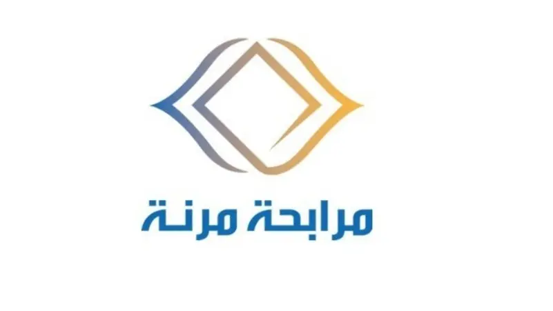 تسجيل الدخول