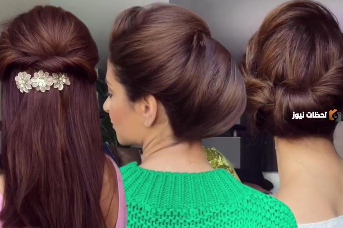 تسريحات شعر للمناسبات