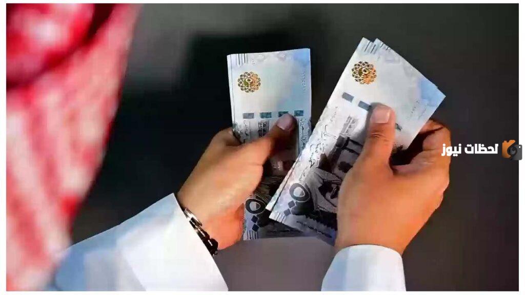 تطبيقات توصيل الطلبات التابعة لهيئة الاتصالات