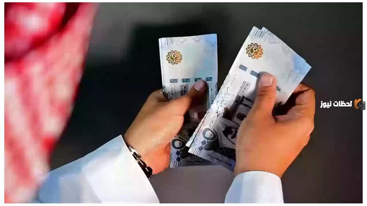 تطبيقات توصيل الطلبات التابعة لهيئة الاتصالات