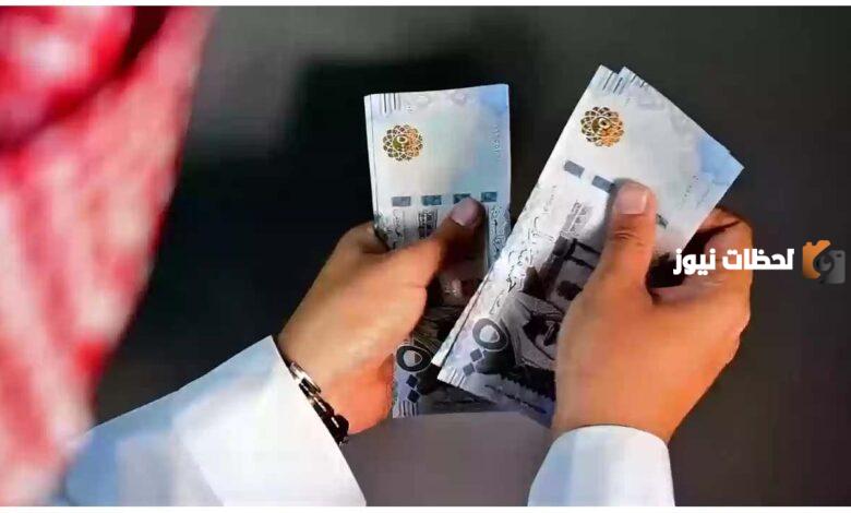 تطبيقات توصيل الطلبات المعتمدة