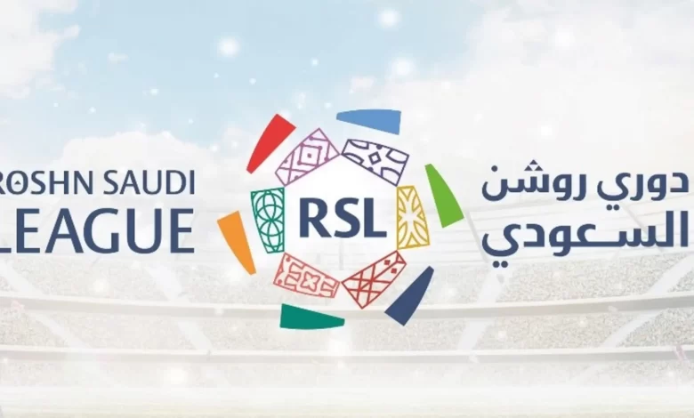 تعرف على ترتيب دوري روشن