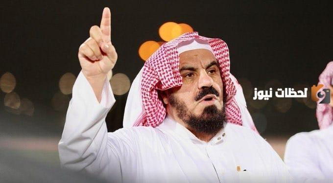تعرف على تصريحات الضبعان المثيرة للجدل