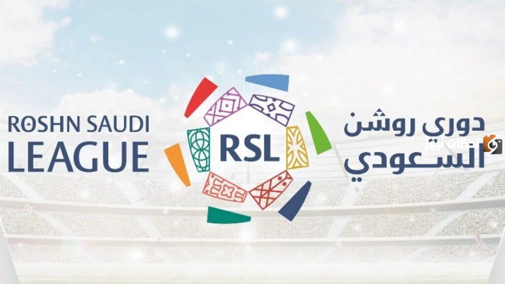 تعرف على جميع القنوات الناقلة لدوري روشن للمحترفين