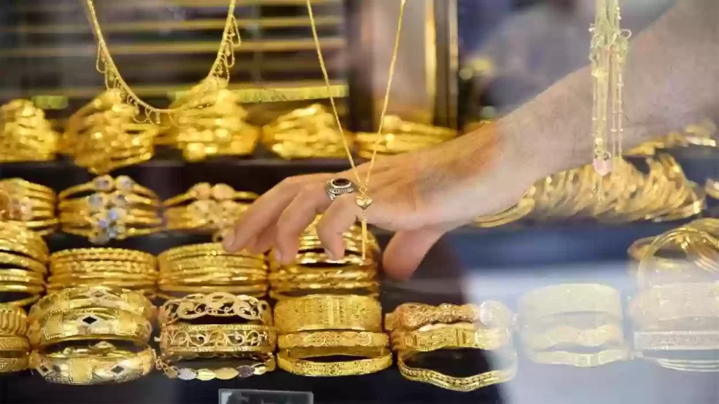 تعرف على سعر الذهب في المملكة العربية السعودية اليوم