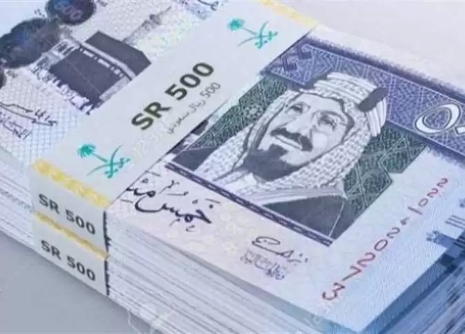 تعرف على سعر الريال السعودي مقابل الجنية المصري