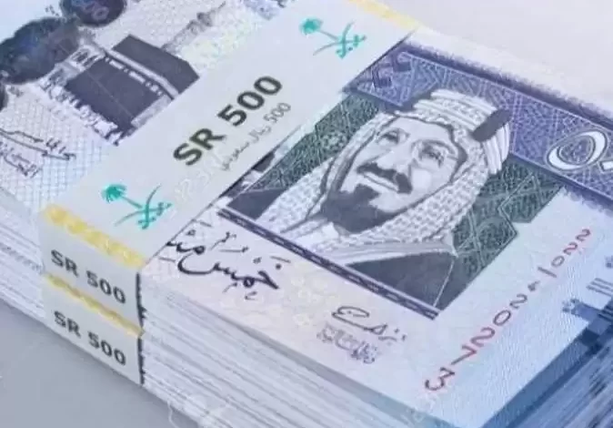 تعرف على سعر الريال السعودي مقابل الدولار اليوم