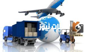 تعرف على شركات الشحن في السعودية