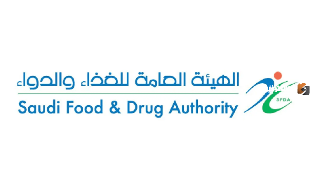 تعرف على طريقة التحقق من المنتجات المسجلة نقلا عن الهيئة العامة للغذاء