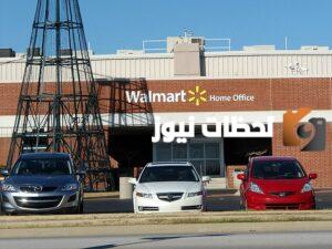 تعرف على عدد متاجر فارم التي تعمل حاليا