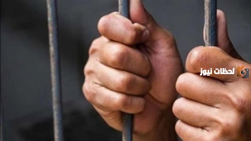 تعرف على عقوبة التحرش بالسعودية
