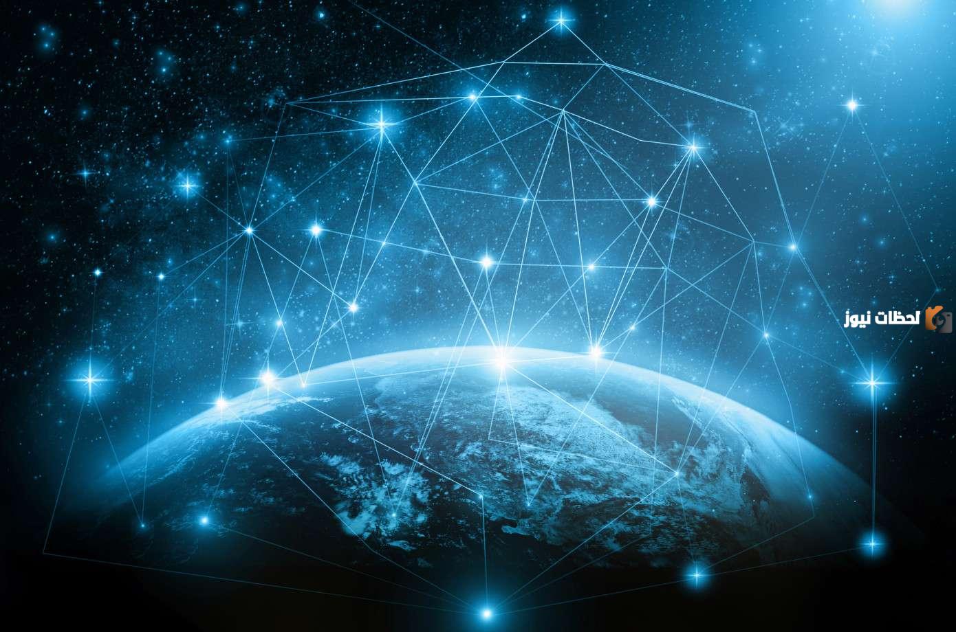 تعرف على مشروع ستارلينك السعودية