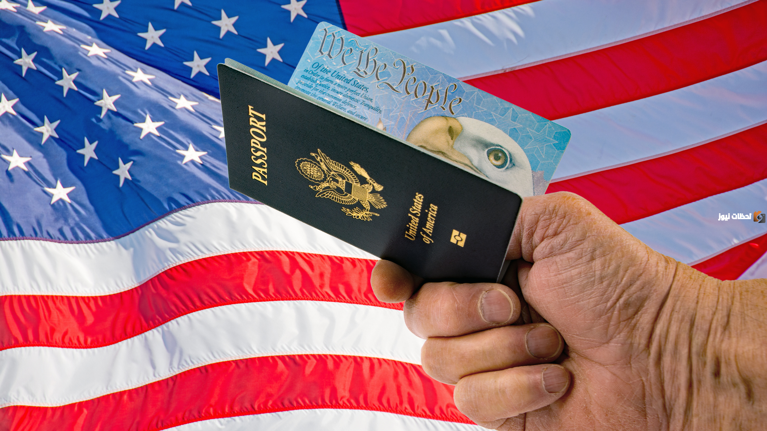 تعليمات تزيد فرصك في الفوز