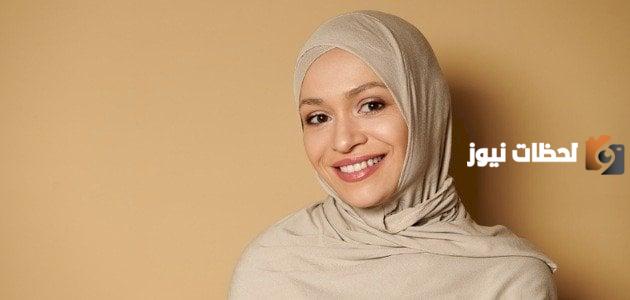 تفسير الحجاب في المنام لغير المحجبة