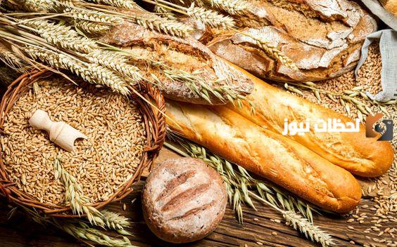 تفسير حلم بيع الخبز في المنام