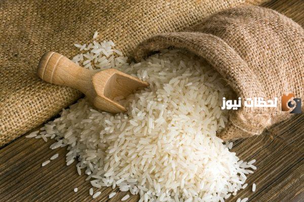 تفسير شراء الأرز في المنام للمتزوجة