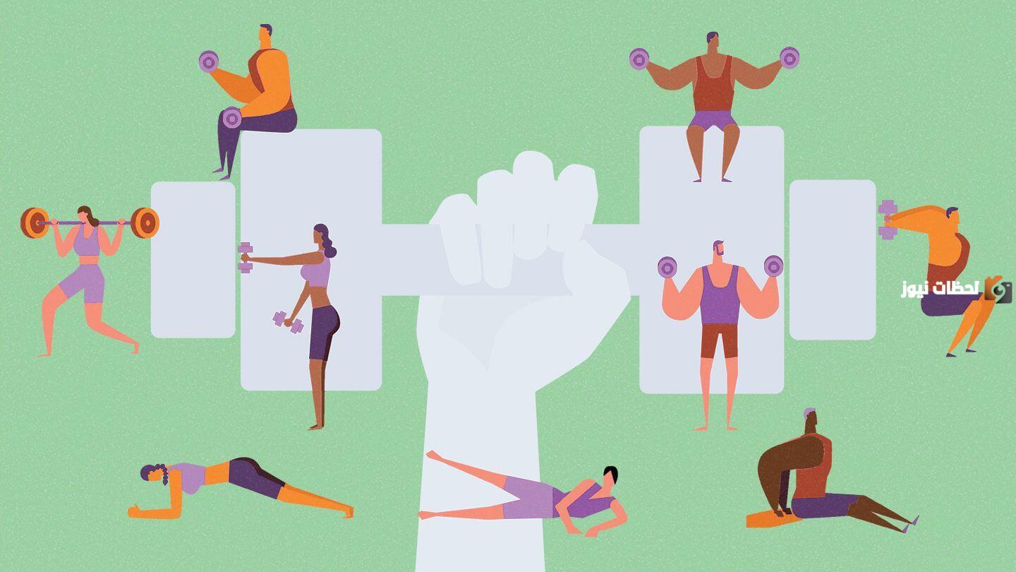 تمارين المقاومة للمبتدئين