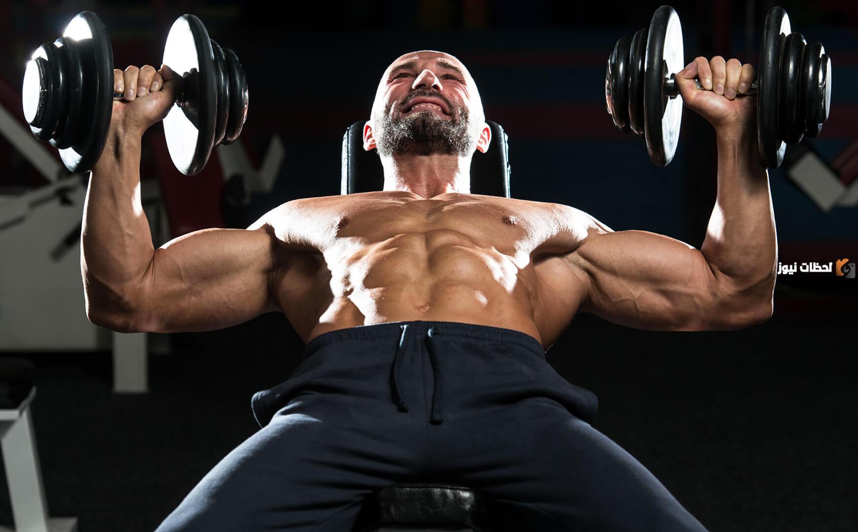 تمارين صدر سفلي لإبراز منطقة سفلية الصدر