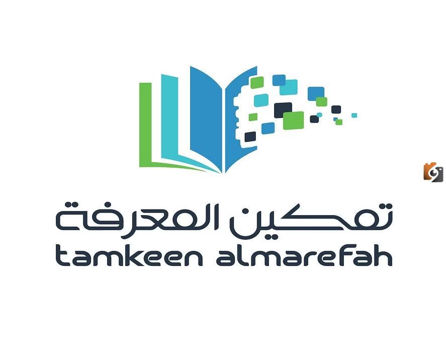 تمكين المعرفة للباحثين والباحثات في الوطن العربي