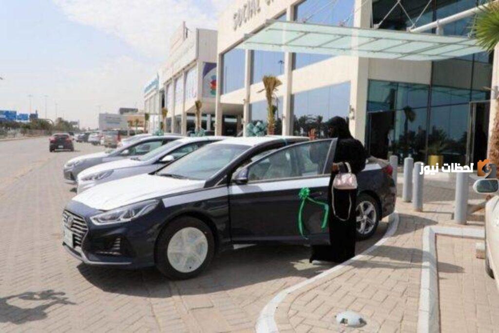 تمويل السيارات من بنك التنمية الاجتماعية