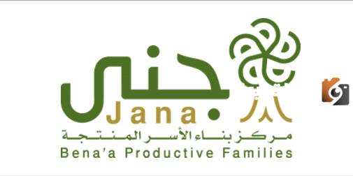 تمويل جنى بدون كفيل