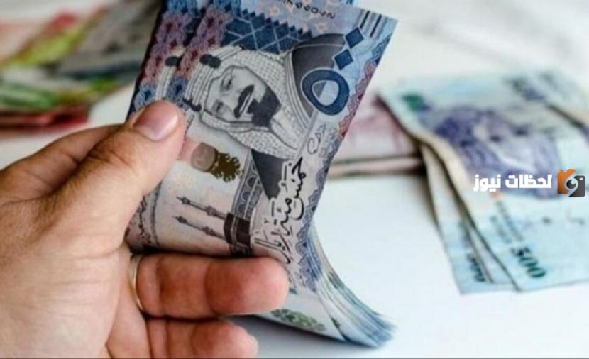 تمويل شخصي 20 ألف من شركة اليسر