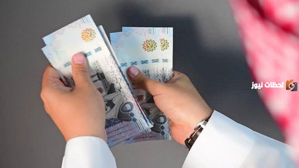 تمويل شخصي 30 ألف من عبداللطيف جميل