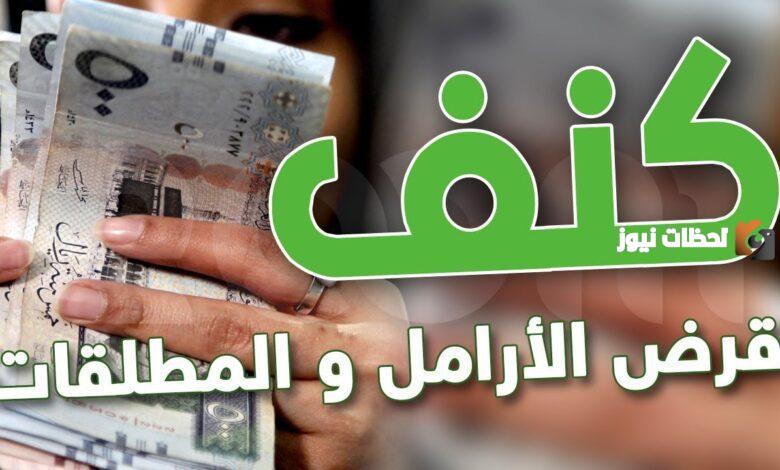 تمويل كَنَفْ