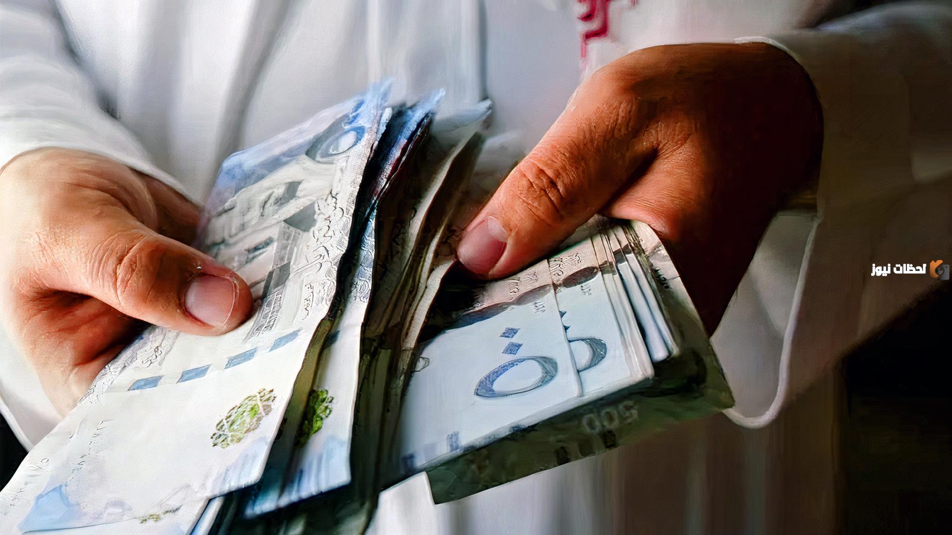 تمويل نقدي فوري للقطاع الخاص