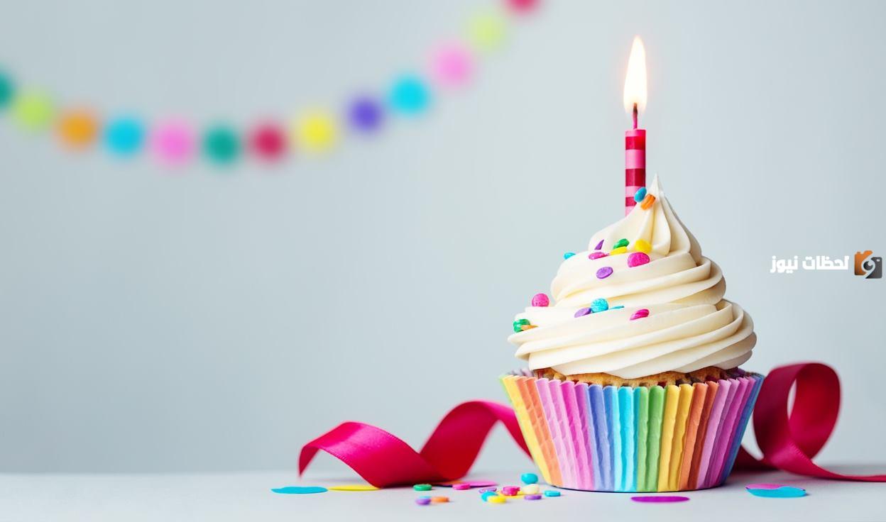 تهنئة عيد ميلاد ابن صديقتي