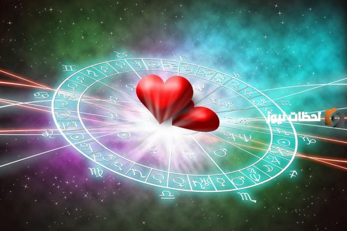توافق الأبراج الترابية في الحب