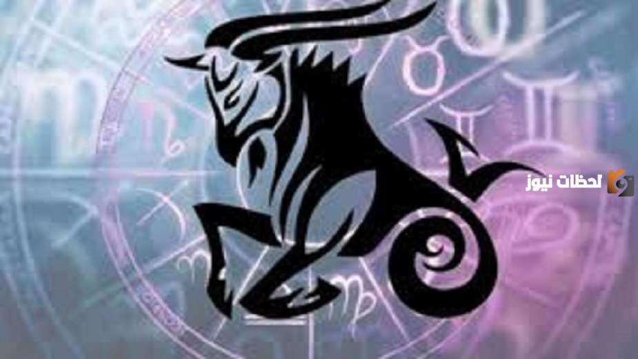 توافق برج الجدي في العمل