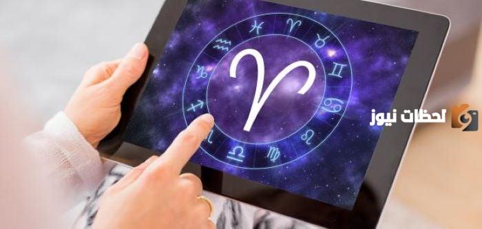 توافق برج الحمل في الصداقة