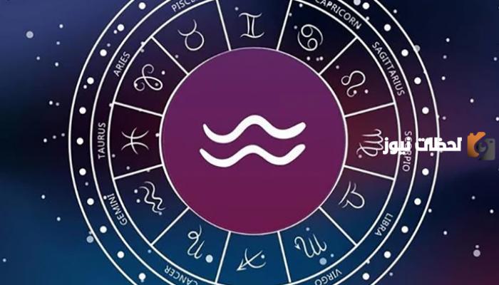 توافق برج الدلو في العمل مع الابراج
