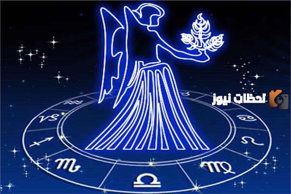 توافق برج العذراء مع الأبراج في الحب والزواج