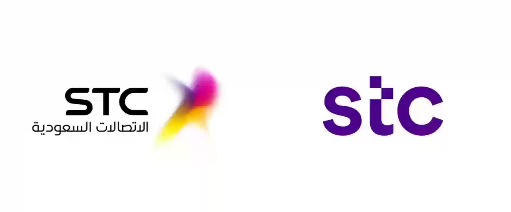 توصيل stc كم ياخذ وقت